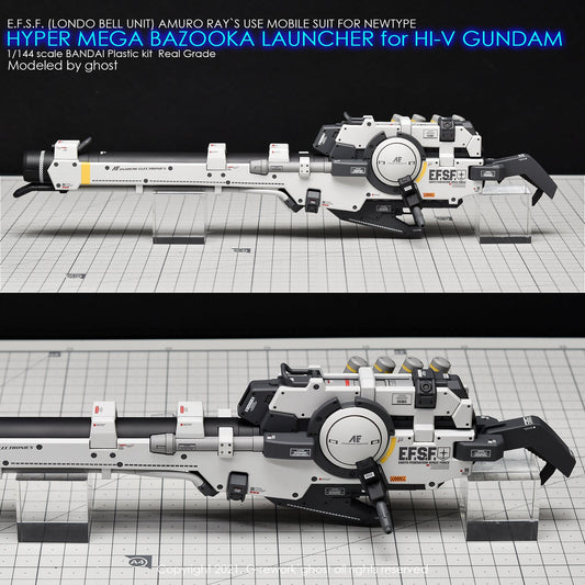G-REWORK - [RG] HI-V HYPER MEGA BAZOOKA LAUCHER Water Decal