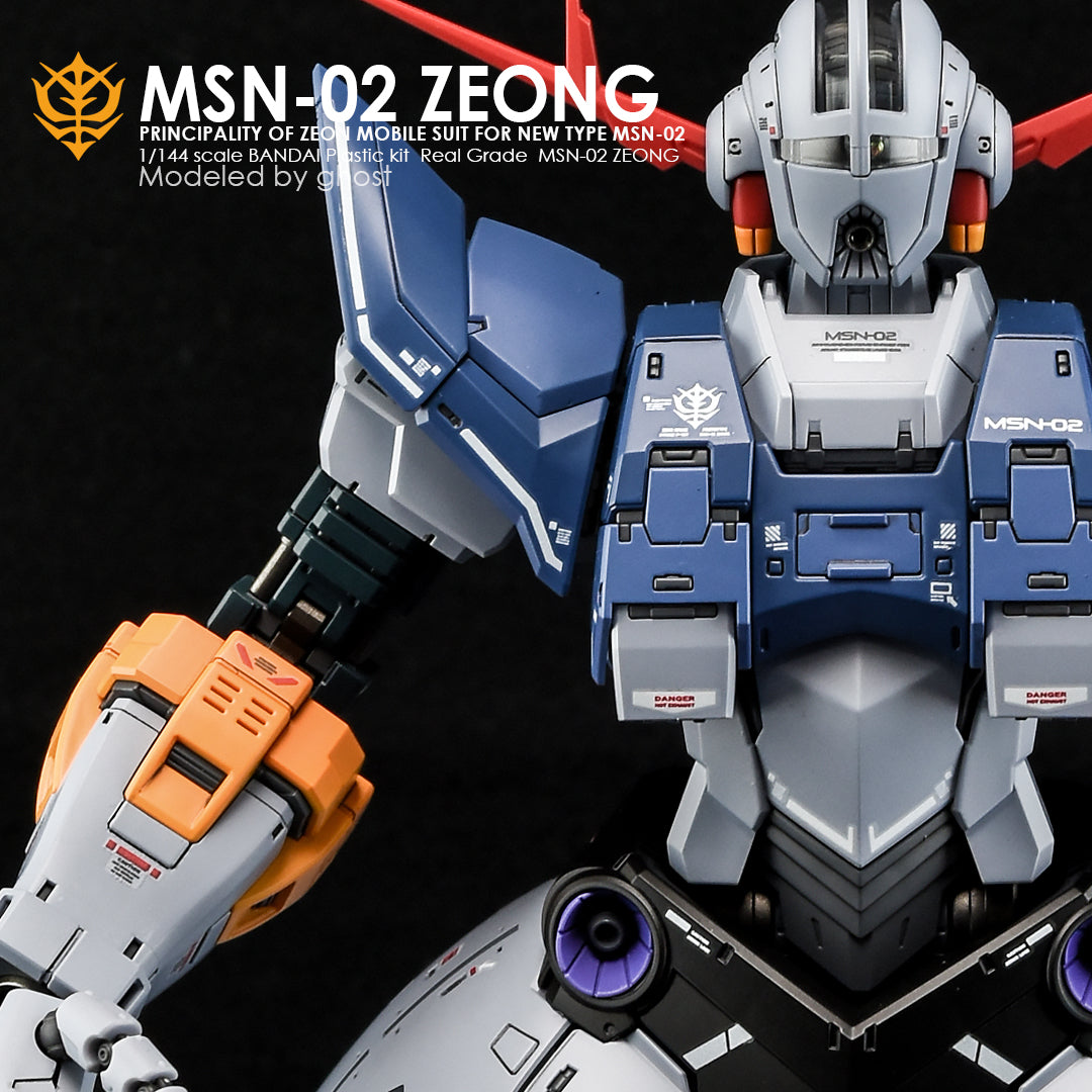 G-REWORK - [RG] ZEONG Water Decal
