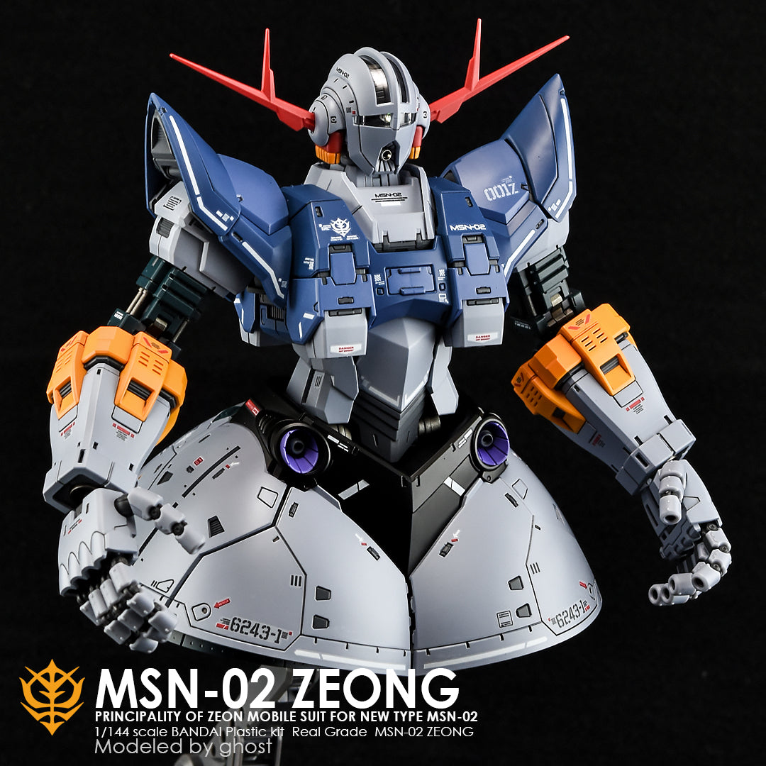 G-REWORK - [RG] ZEONG Water Decal