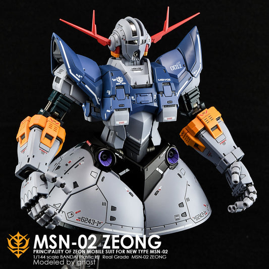G-REWORK - [RG] ZEONG Water Decal