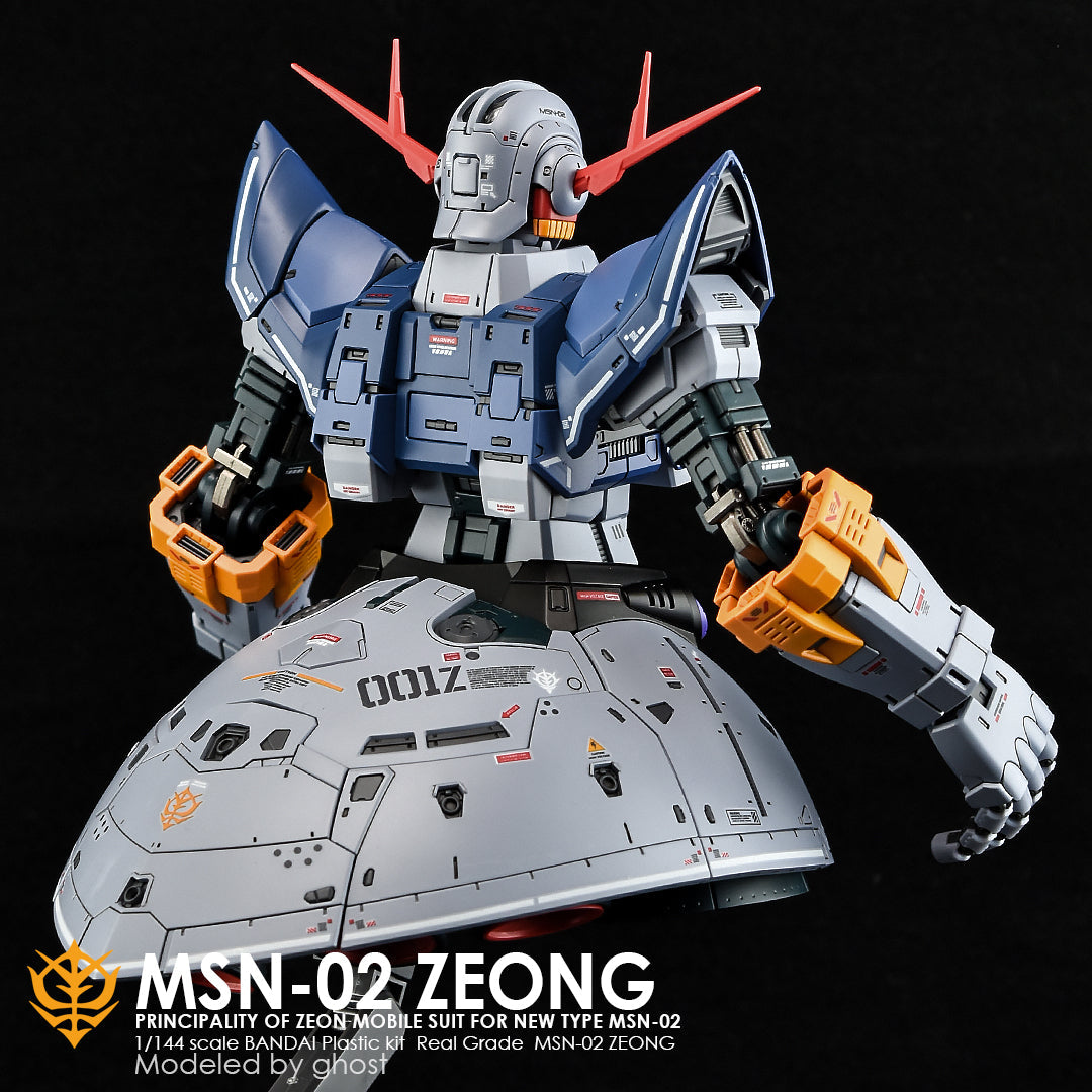 G-REWORK - [RG] ZEONG Water Decal