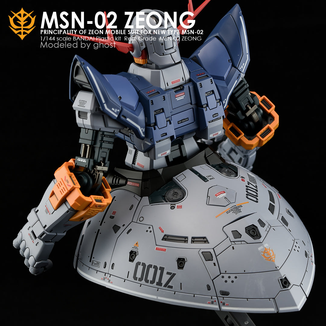 G-REWORK - [RG] ZEONG Water Decal