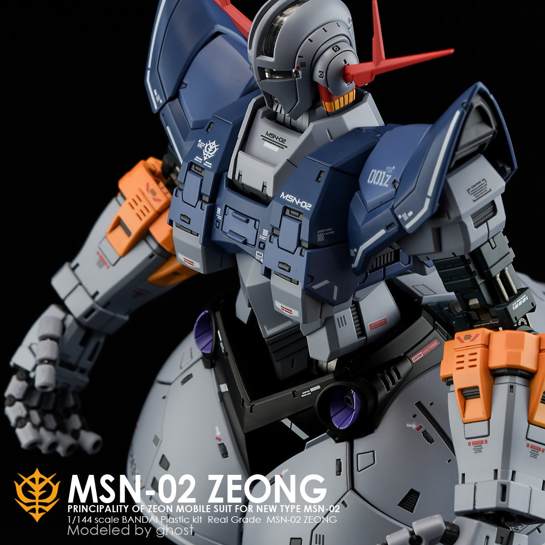 G-REWORK - [RG] ZEONG Water Decal