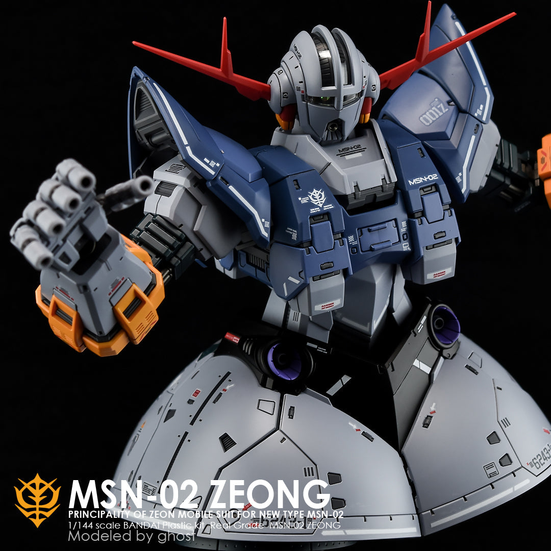 G-REWORK - [RG] ZEONG Water Decal