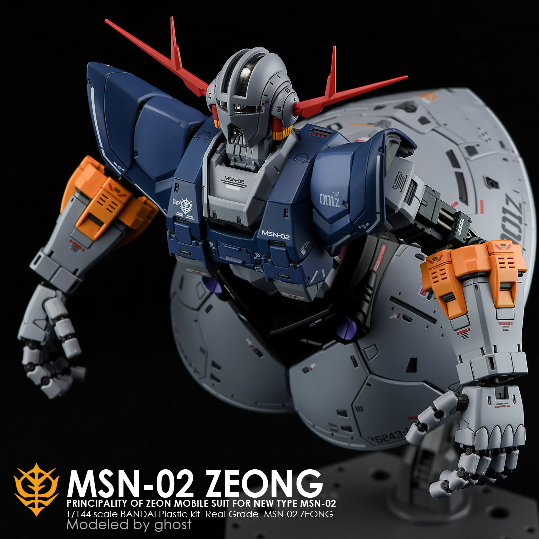 G-REWORK - [RG] ZEONG Water Decal