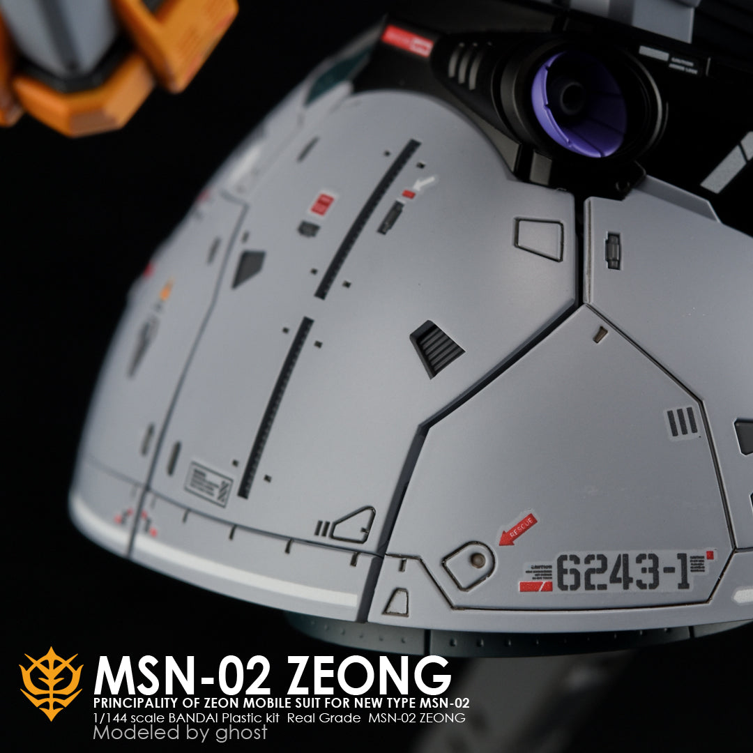 G-REWORK - [RG] ZEONG Water Decal
