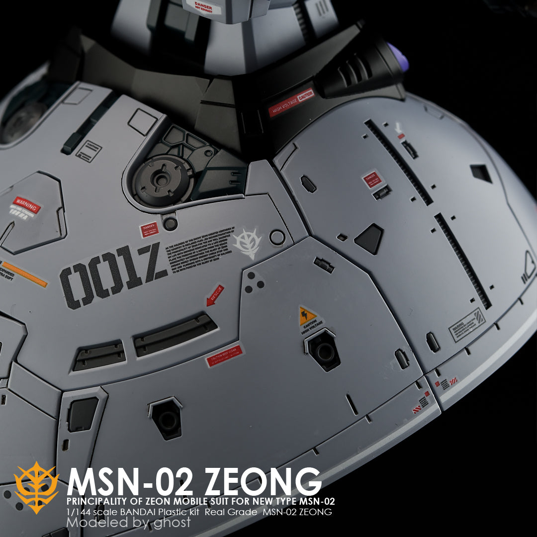 G-REWORK - [RG] ZEONG Water Decal