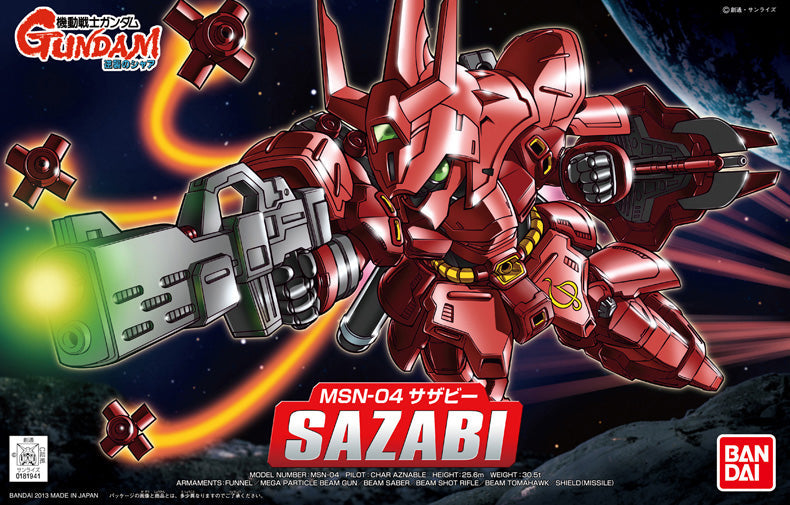 BB #382 Sazabi