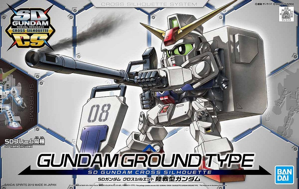 SD/CS #11 Cross Silhouette GROUND TYPE