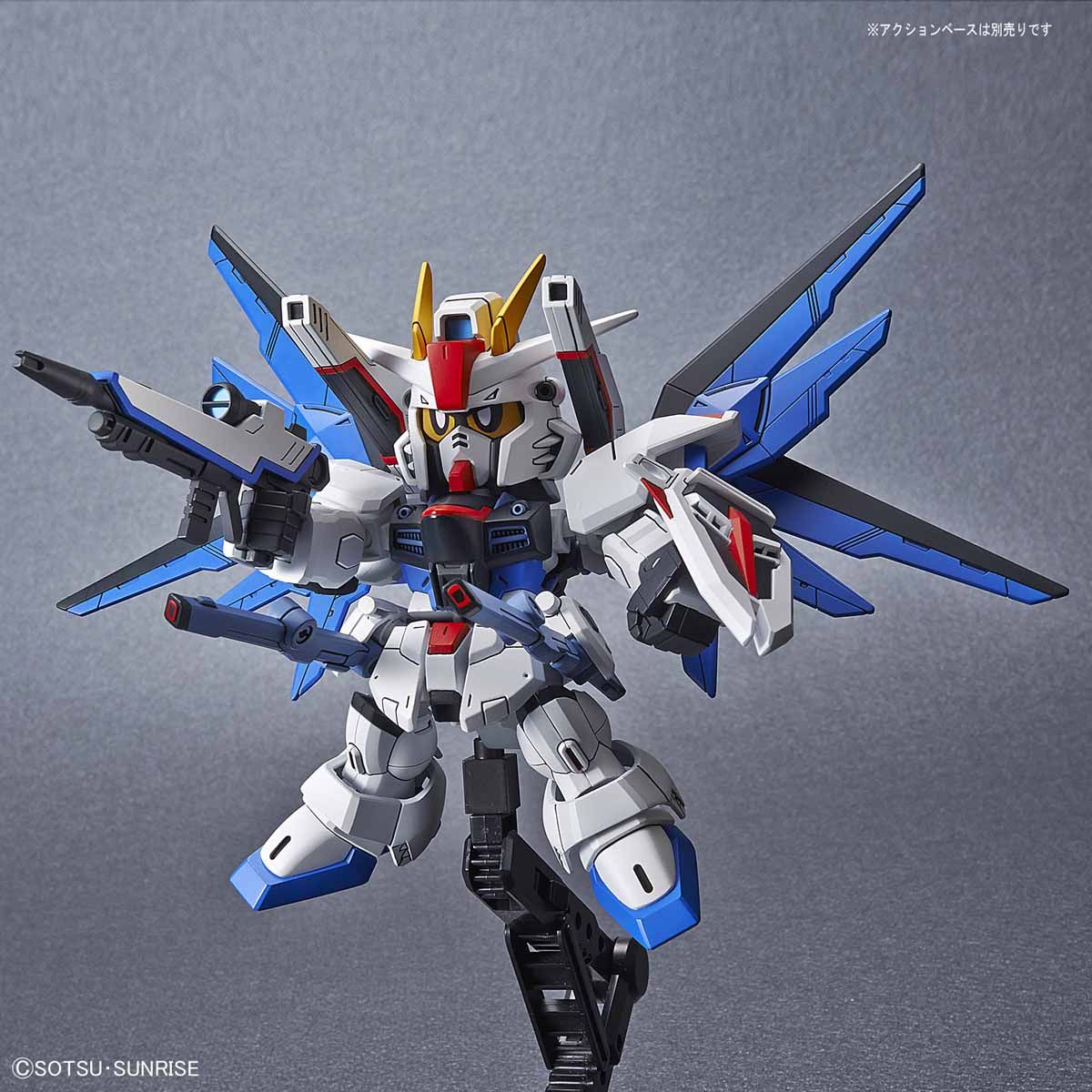 SD/CS #08 Cross Silhouette Freedom Gundam