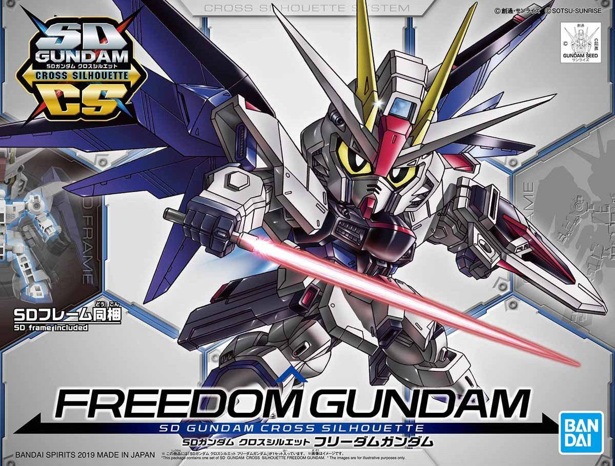 SD/CS #08 Cross Silhouette Freedom Gundam