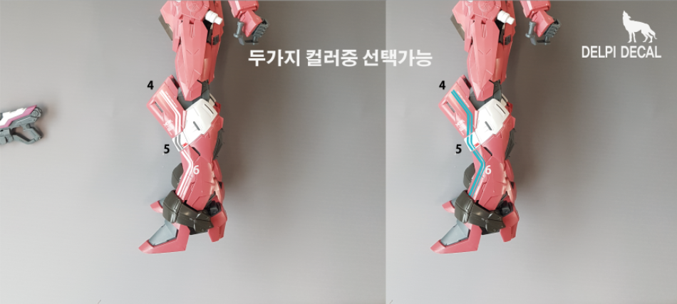 MG Justice WATER DECAL