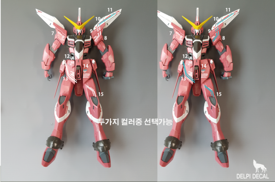 MG Justice WATER DECAL