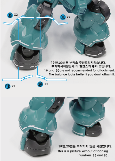 HG LAUDA'S DILANZA WATER DECAL