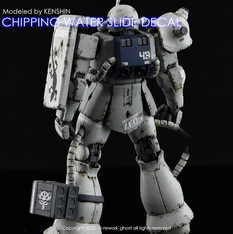 G-REWORK - CHIPPING DECAL - NUMBERS (White)