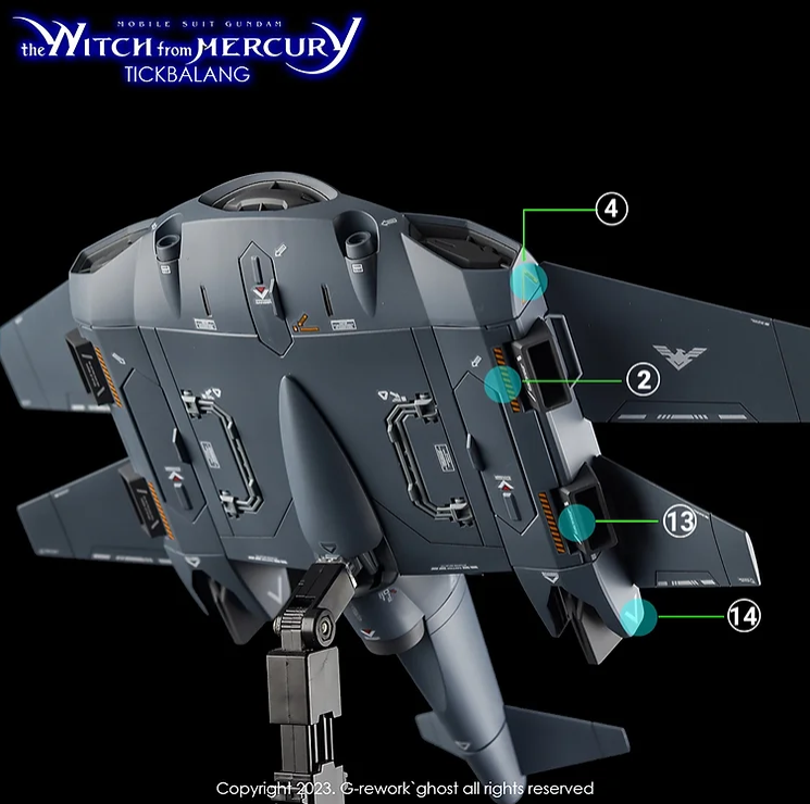 G-REWORK - [HG] [The Witch from Mercury] TICKBALANG
