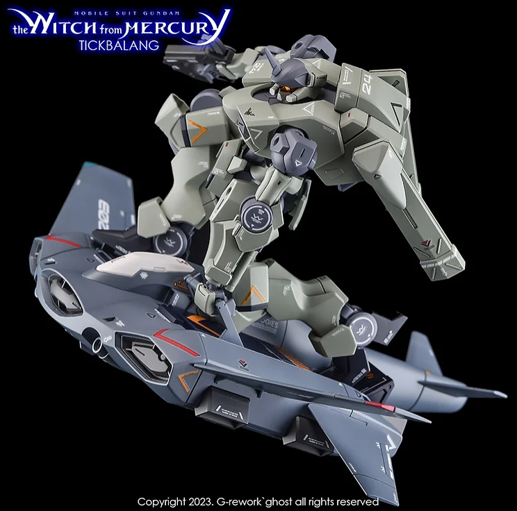 G-REWORK - [HG] [The Witch from Mercury] TICKBALANG