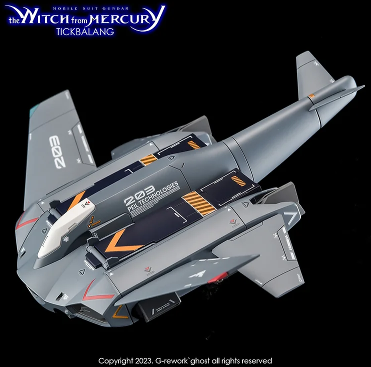 G-REWORK - [HG] [The Witch from Mercury] TICKBALANG