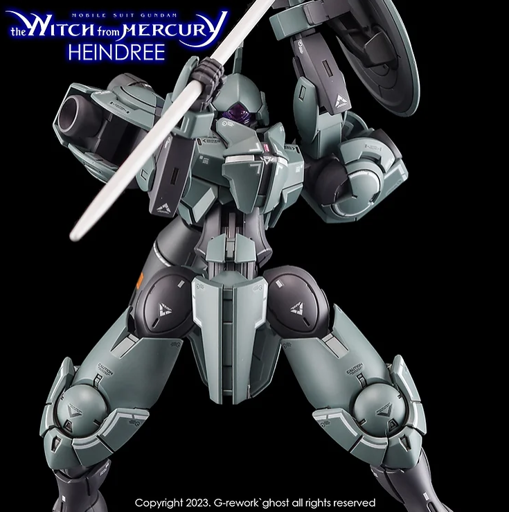 G-REWORK - [HG] [The Witch from Mercury] HEINDREE