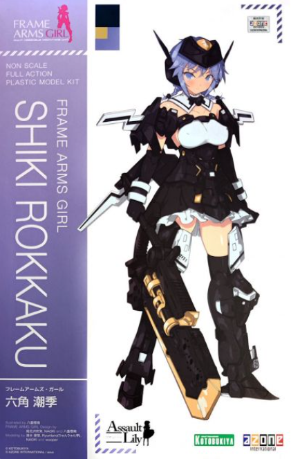 Frame Arms Girl Shiki Rokkaku