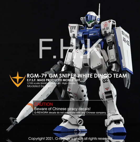 G-REWORK - [MG] RGM-79SP GM Sniper II [White Dingo] Water Decal