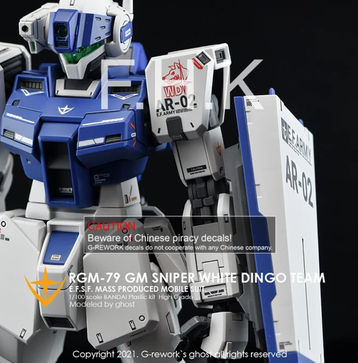 G-REWORK - [MG] RGM-79SP GM Sniper II [White Dingo] Water Decal