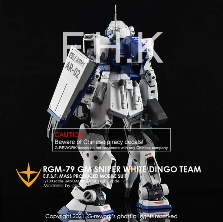 G-REWORK - [MG] RGM-79SP GM Sniper II [White Dingo] Water Decal