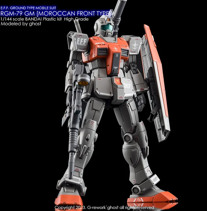 G-REWORK - [HG] RGM-79 GM [Moroccan Front Type]