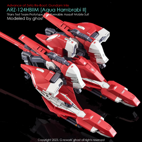 G-Rework - [HG] A.O.Z. Aqua Hambrabi II Water Decal