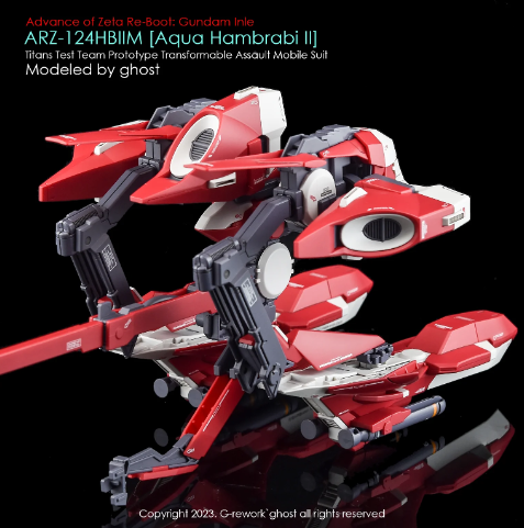 G-Rework - [HG] A.O.Z. Aqua Hambrabi II Water Decal