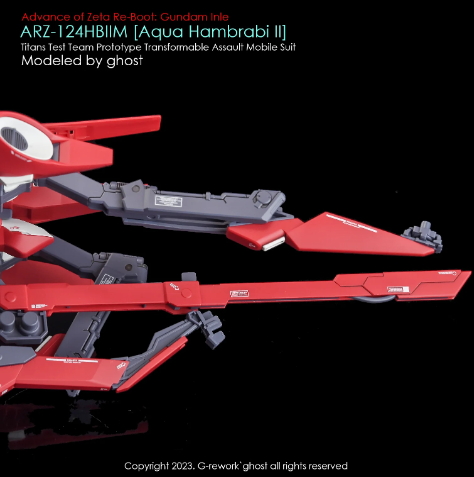 G-Rework - [HG] A.O.Z. Aqua Hambrabi II Water Decal