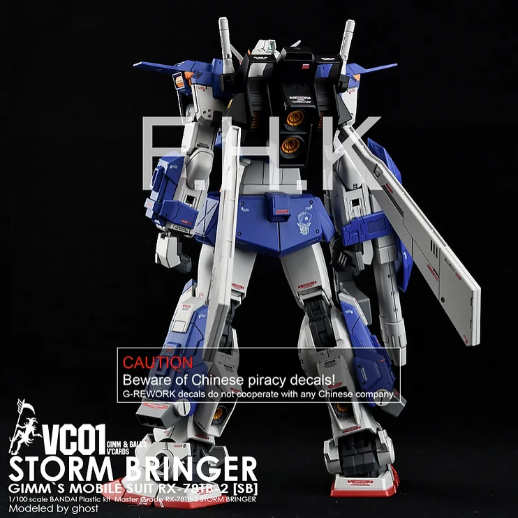 G-Rework - [MG]  RX-78TB-2[SB] STORM BRINGER