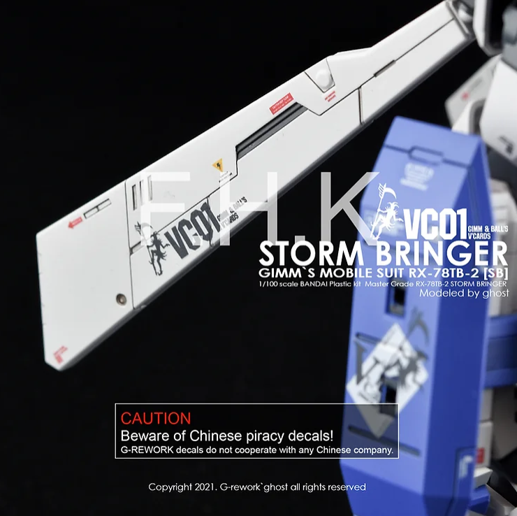 G-Rework - [MG]  RX-78TB-2[SB] STORM BRINGER