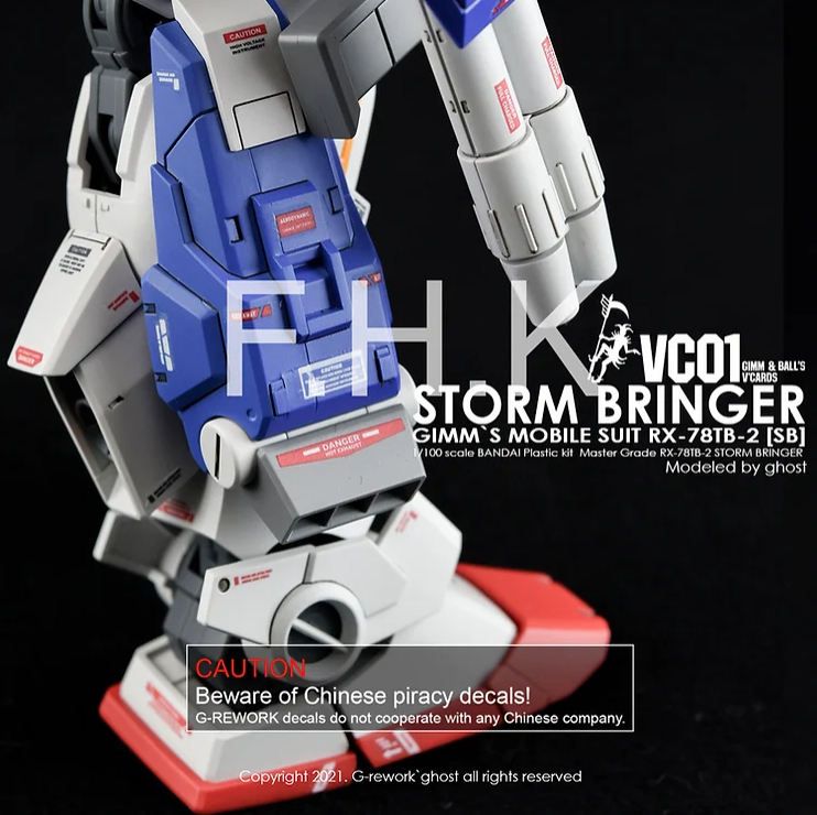 G-Rework - [MG]  RX-78TB-2[SB] STORM BRINGER