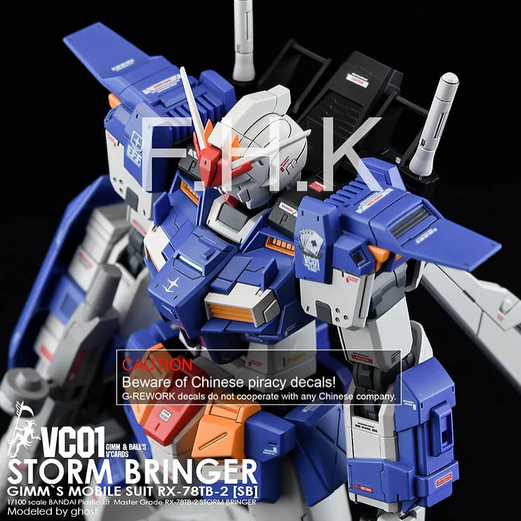 G-Rework - [MG]  RX-78TB-2[SB] STORM BRINGER