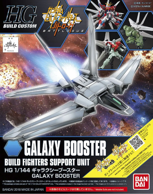 HGBC #33 Galaxy Booster 1/144