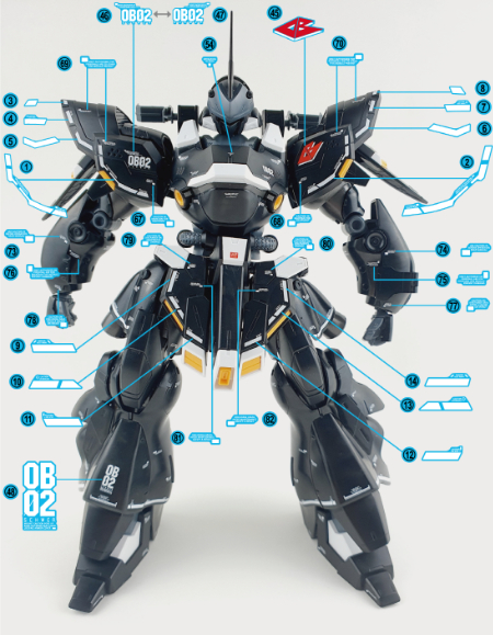 Mg Kampfer Schwer Water Decal