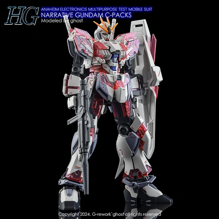 G-REWORK - [HG] RX-9/C Gundam Narrative [C-Packs] Water Decal