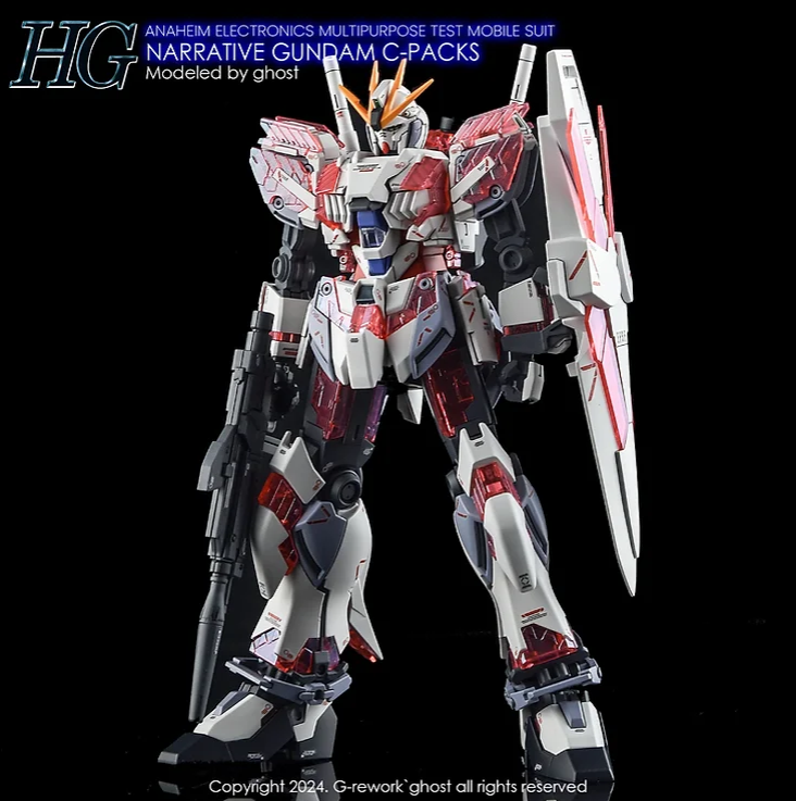 G-REWORK - [HG] RX-9/C Gundam Narrative [C-Packs] Water Decal