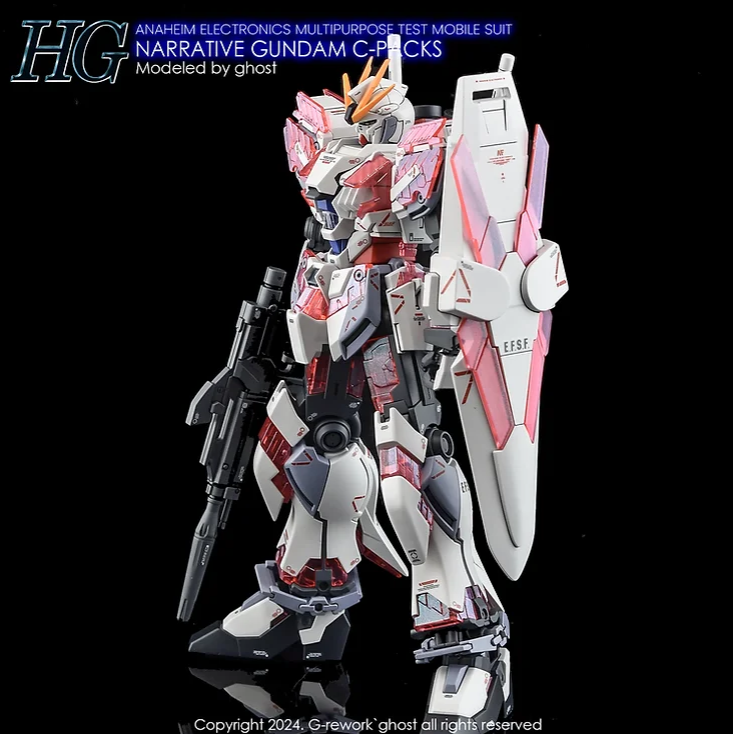 G-REWORK - [HG] RX-9/C Gundam Narrative [C-Packs] Water Decal