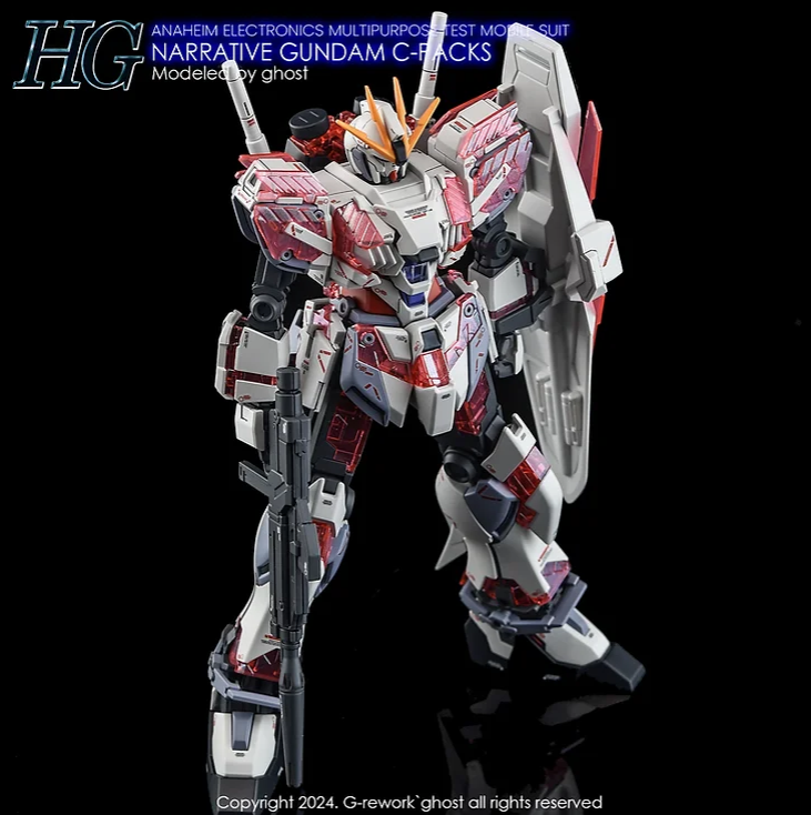 G-REWORK - [HG] RX-9/C Gundam Narrative [C-Packs] Water Decal