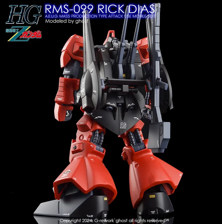 G-REWORK - [HG] RMS-099 Rick Dias Water Decal