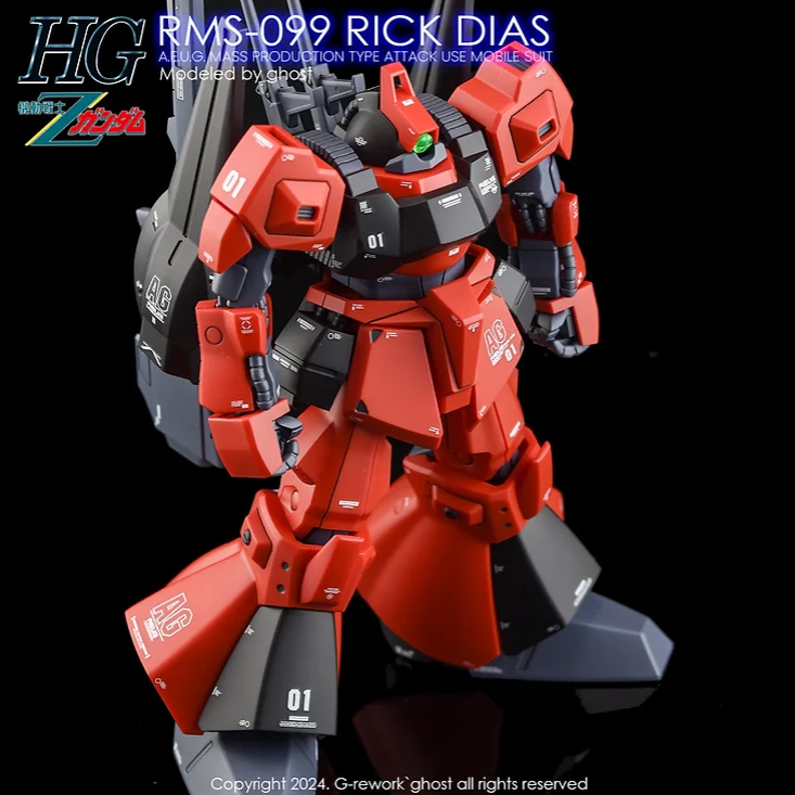 G-REWORK - [HG] RMS-099 Rick Dias Water Decal