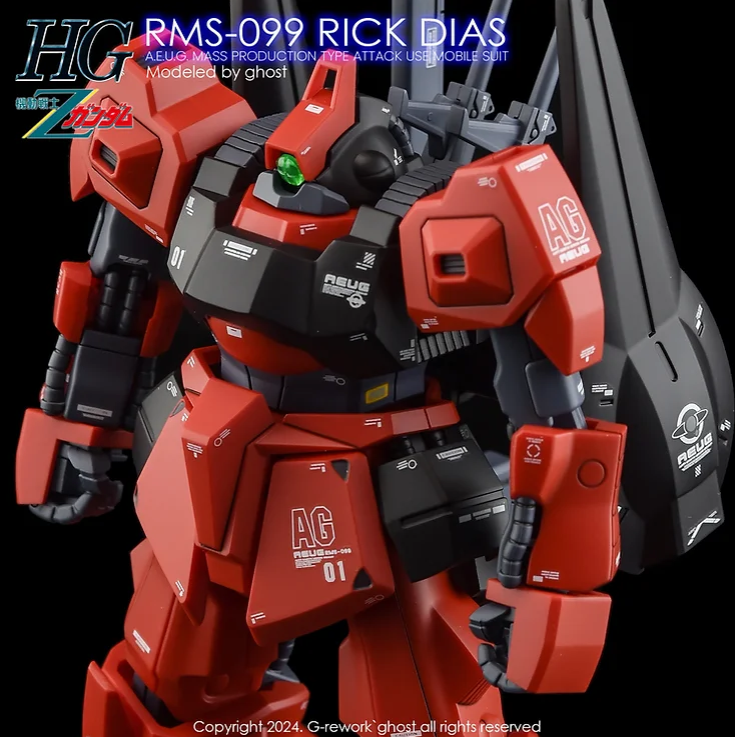 G-REWORK - [HG] RMS-099 Rick Dias Water Decal