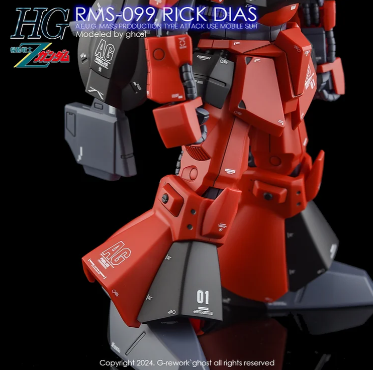 G-REWORK - [HG] RMS-099 Rick Dias Water Decal