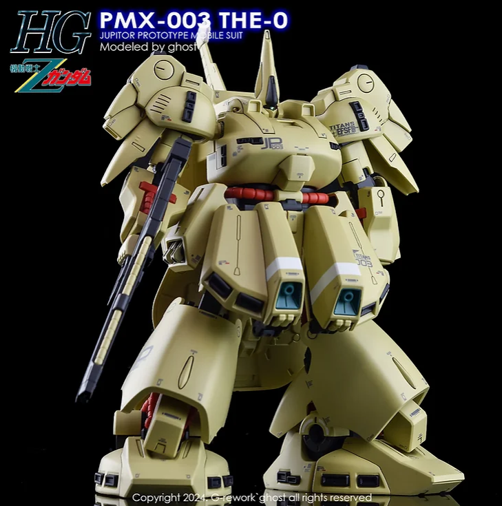 G-REWORK - [HG] PMX-003 The-O Water Decal