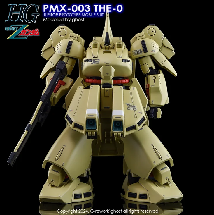 G-REWORK - [HG] PMX-003 The-O Water Decal