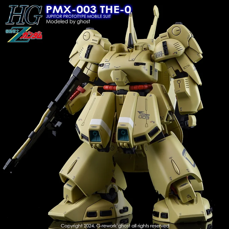 G-REWORK - [HG] PMX-003 The-O Water Decal