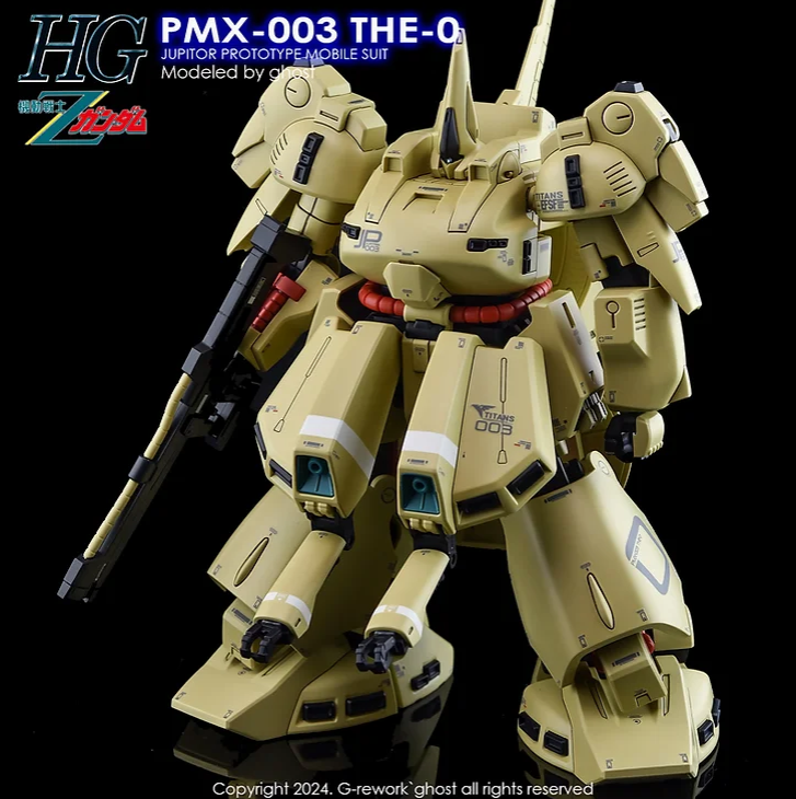 G-REWORK - [HG] PMX-003 The-O Water Decal