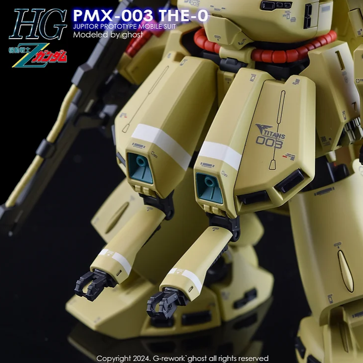 G-REWORK - [HG] PMX-003 The-O Water Decal